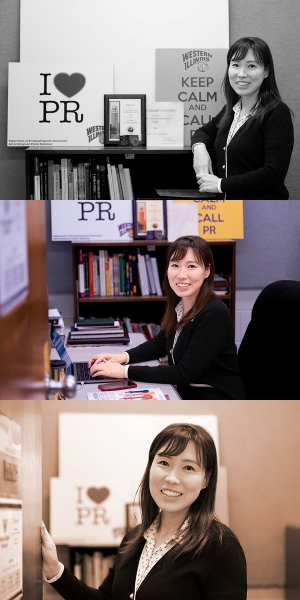 Eun Go