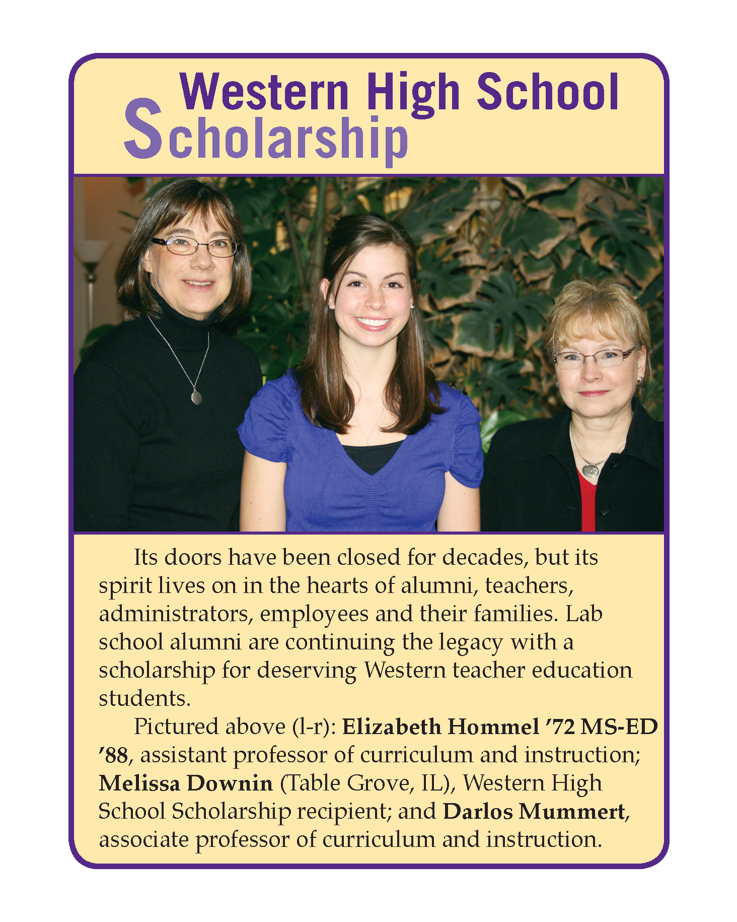 WHS Scholarship 